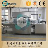 Gusu small chocolate enrobing machine